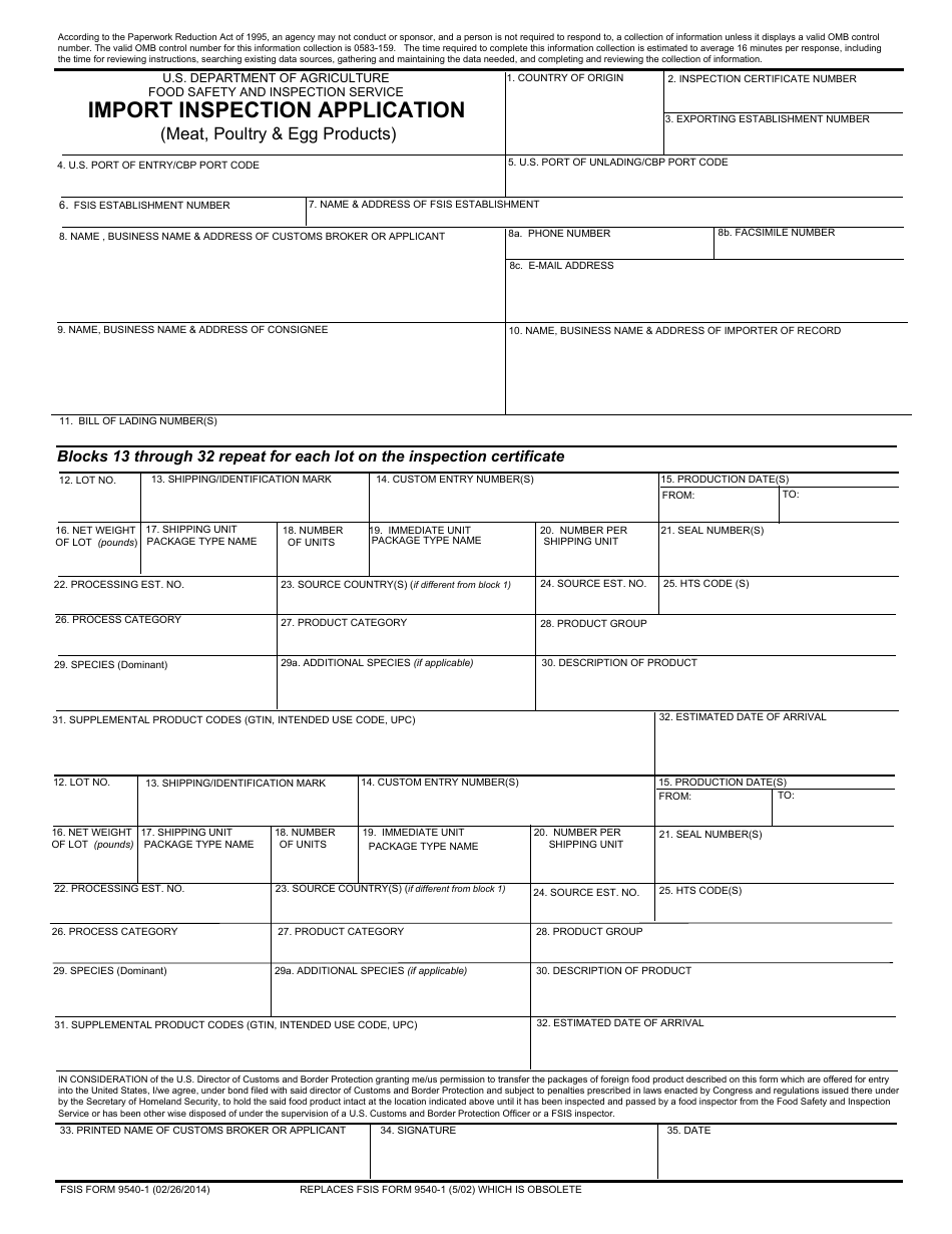 FSIS Form 9540-1 Import Inspection Application, Page 1