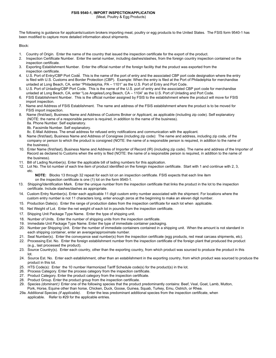 FSIS Form 9540-1 Import Inspection Application, Page 3