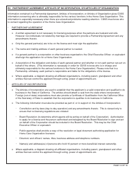 Form HCS281 Application Instructions for a Home Care Organization License - California, Page 13