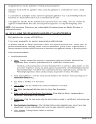 Form HCS281 Application Instructions for a Home Care Organization License - California, Page 5