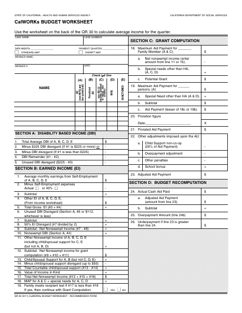 Form QR30  Printable Pdf