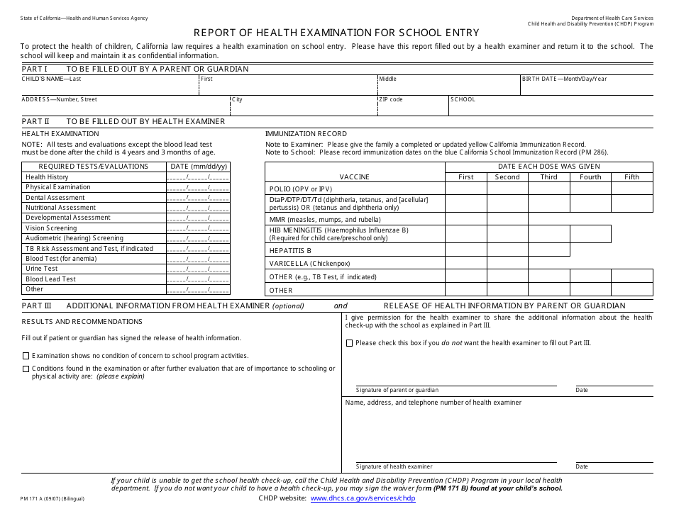 Form PM171 A Report of Health Examination for School Entry - California, Page 1