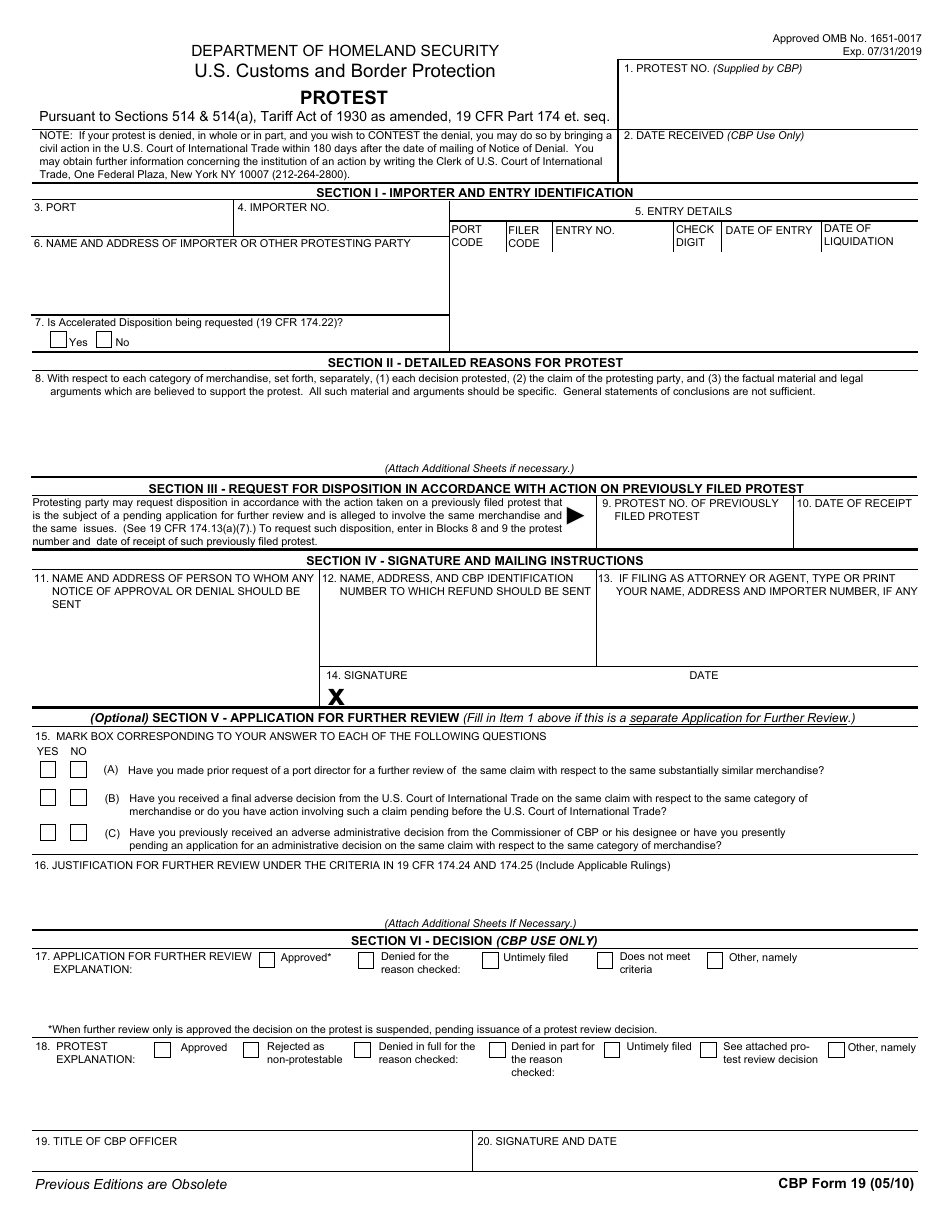 CBP Form 19 Protest, Page 1
