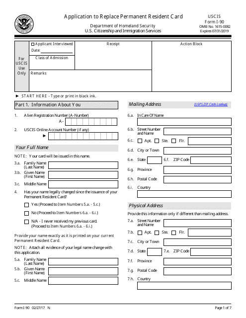 where to mail green card renewal application