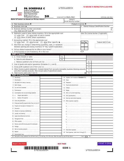Form PA-40 C (EX) Schedule C  Printable Pdf