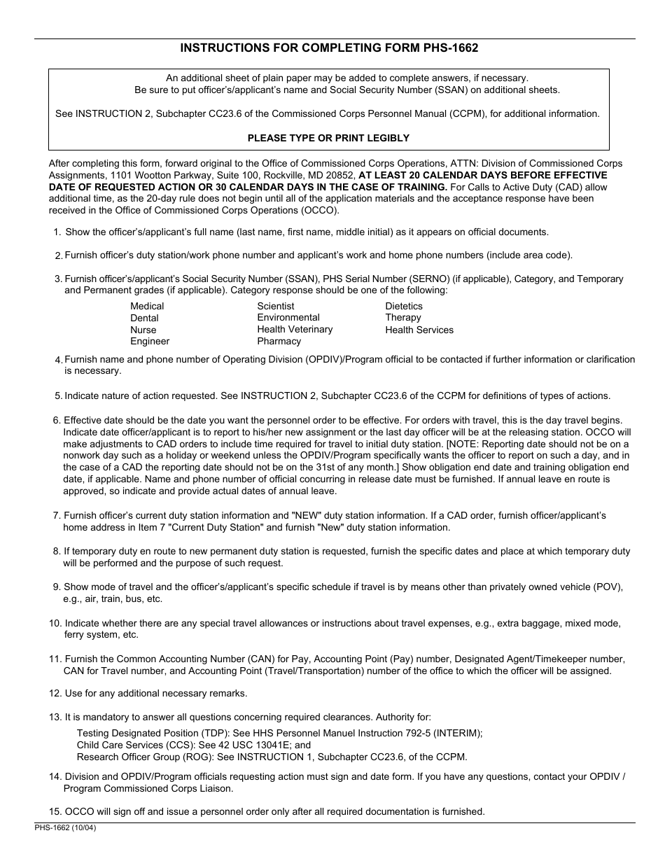 Form PHS-1662 Request for Personnel Action - Commissioned Officer, Page 3