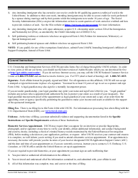 Instructions for USCIS Form I-684 Affidavit of Support Under Section 213a of the Ina, Page 2