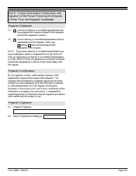 USCIS Form I-684W Request for Exemption for Intending Immigrant&#039;s Affidavit of Support, Page 4