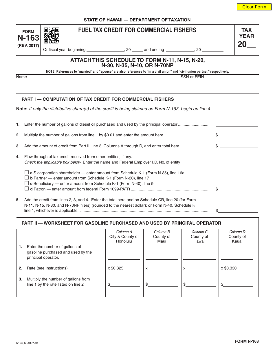 Form N-163 Fuel Tax Credit for Commercial Fishers - Hawaii, Page 1