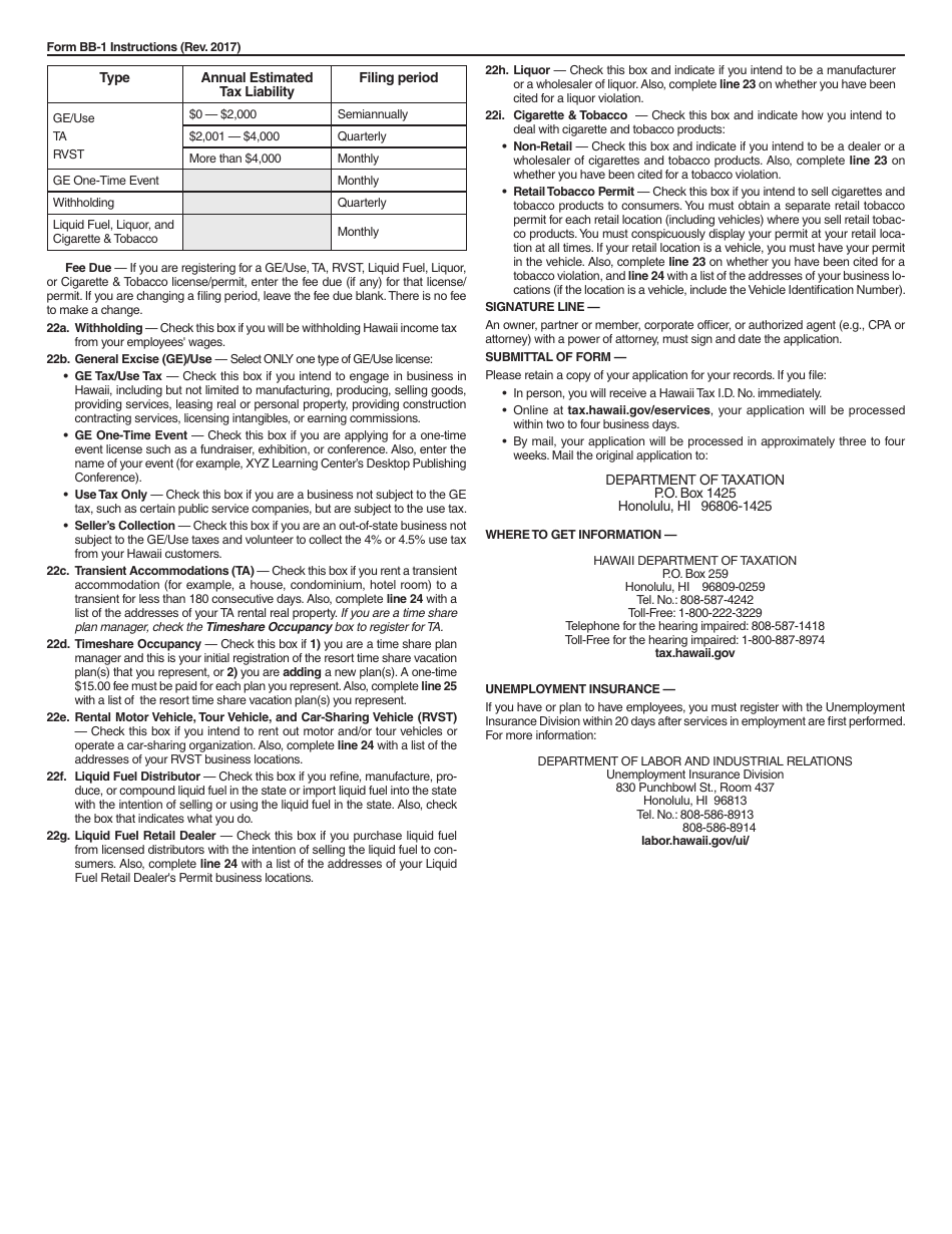 Form BB-1 Basic Business Application (Or Amended Application) - Hawaii, Page 4