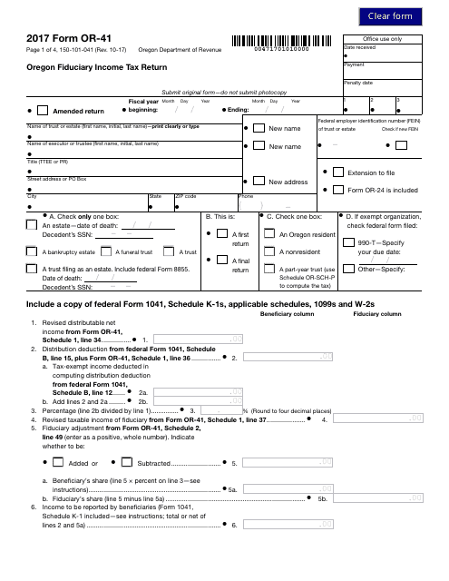 Form OR-41 Oregon Fiduciary Income Tax Return - Oregon, 2017