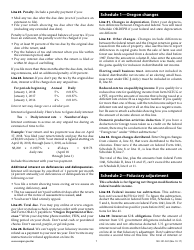 Form OR-41 Oregon Fiduciary Income Tax Return - Oregon, Page 11