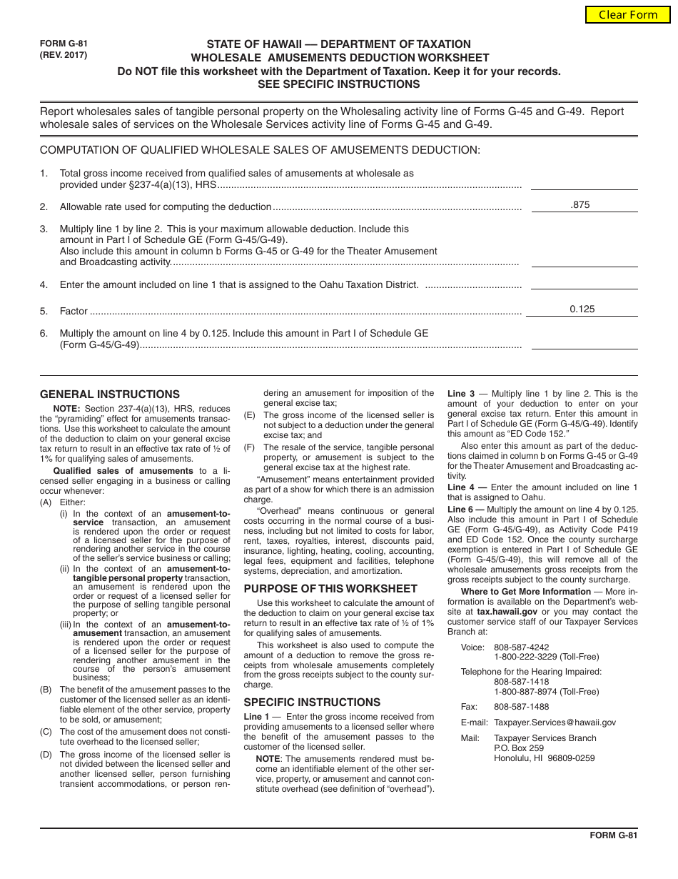 Form G-81 Wholesale Amusements Deduction Worksheet - Hawaii, Page 1