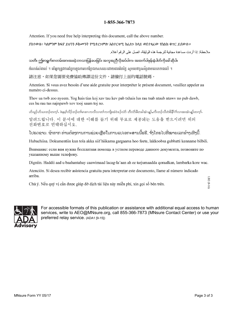 Form YY Authorized Representative Form - Mnsure - Minnesota, Page 3