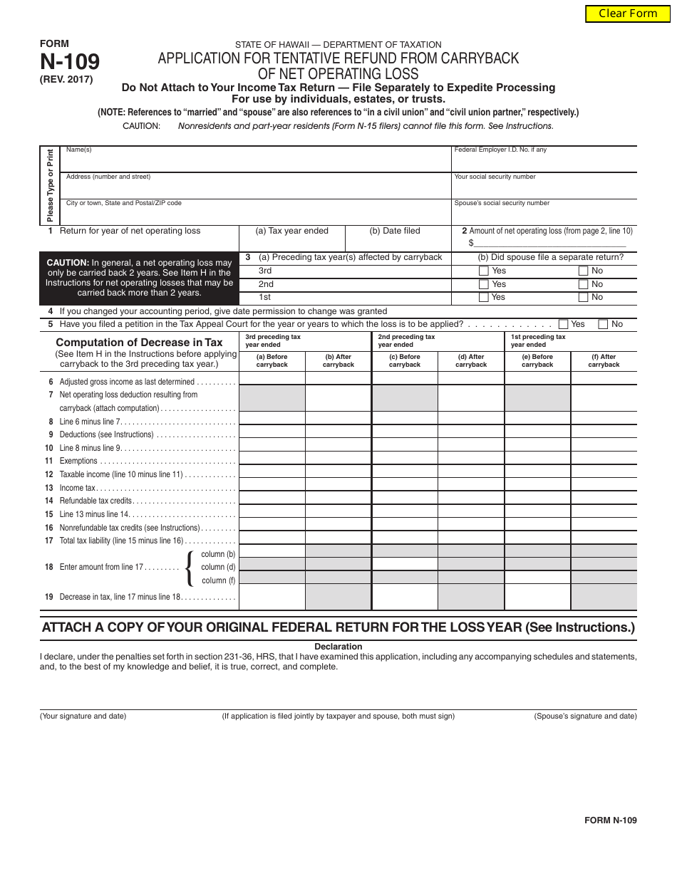 Form N-109 Application for Tentative Refund From Carryback of Net Operating Loss - Hawaii, Page 1
