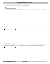 Form HHS-520 Request for Approval of Outside Activity, Page 4