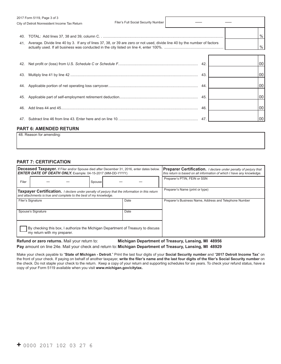 Form 5119 - 2017 - Fill Out, Sign Online and Download Fillable PDF ...