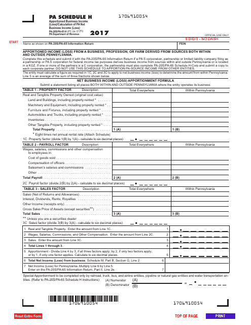 Form PA-20S (PA-65 H) Schedule H 2017 Printable Pdf