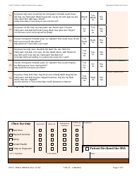 Form DHCS7098 A Staying Healthy Assessment: 0-6 Months - California (Hmong), Page 2
