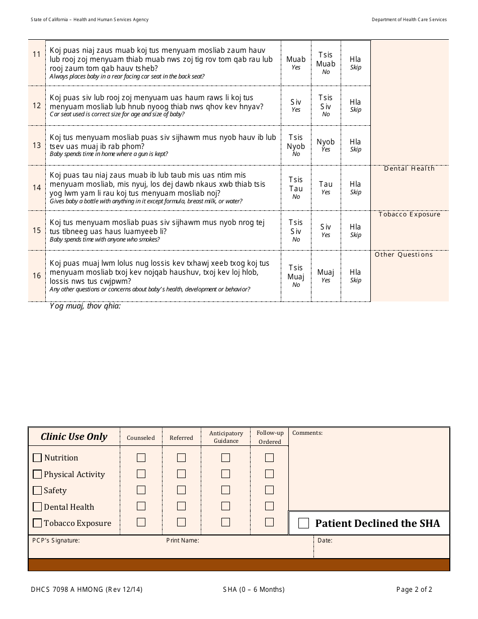 Form DHCS7098 A Staying Healthy Assessment: 0-6 Months - California (Hmong), Page 2
