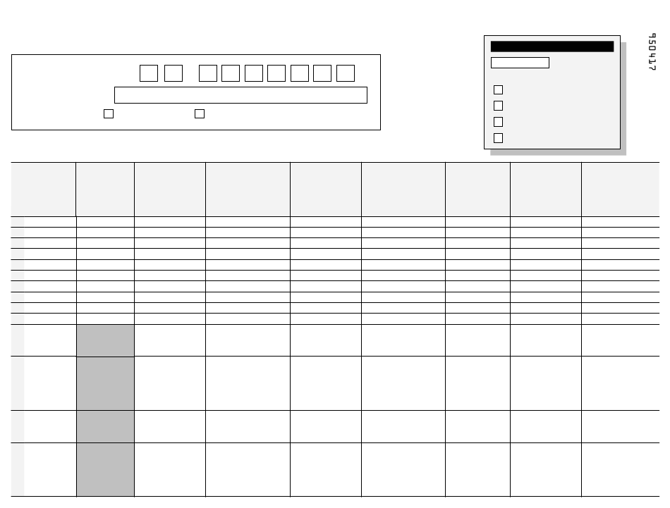 Fillable Schedule R Form 941 Allocation Schedule For vrogue.co