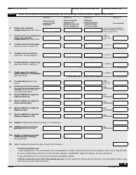 IRS Form 944-x &quot;Adjusted Employer's Annual Federal Tax Return or Claim for Refund&quot;, Page 2