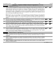 IRS Form 1023 Application for Recognition of Exemption, Page 17