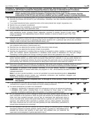 IRS Form 1023 Application for Recognition of Exemption, Page 25