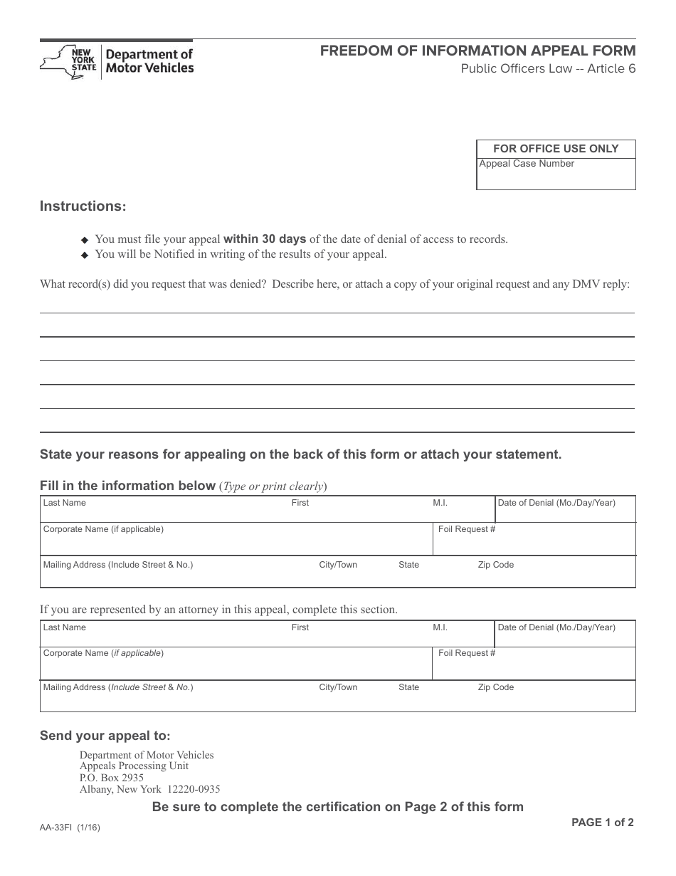 Form AA-33FI Freedom of Information Appeal Form - New York, Page 1