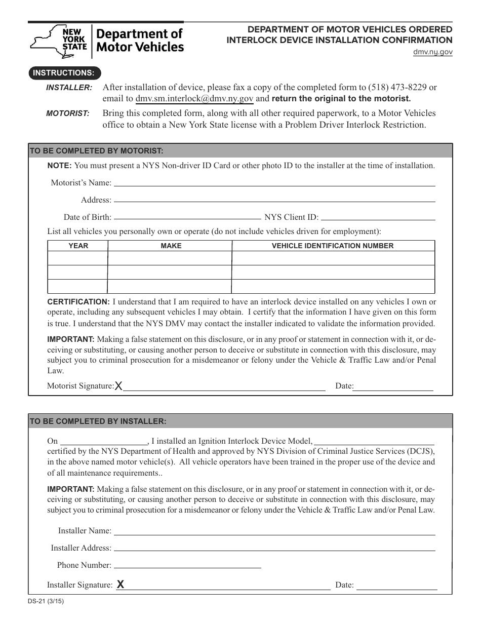Form DS-21 Department of Motor Vehicles Ordered Interlock Device Installation Confirmation - New York, Page 1