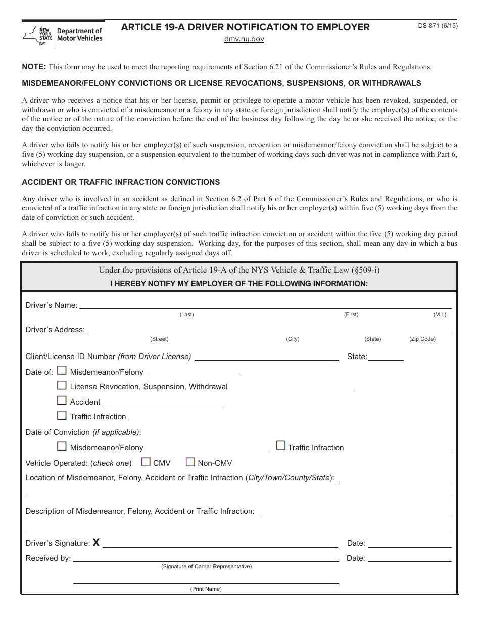 Form DS-871 Article 19-a Driver Notification to Employer - New York, Page 1
