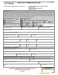 Form DS-5535 Download Printable PDF, Supplemental Questions for Visa