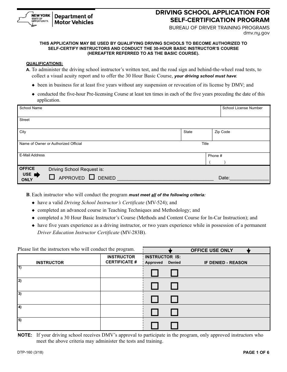 Form DTP-160 Driving School Application for Self-certification Program - New York, Page 1