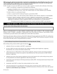 Form DTP-160 Driving School Application for Self-certification Program - New York, Page 2