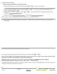 Form VS-35 Complaint Report - New York, Page 2