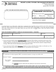 Form FS-25 Request and Reply for New York Insurance Information - New York