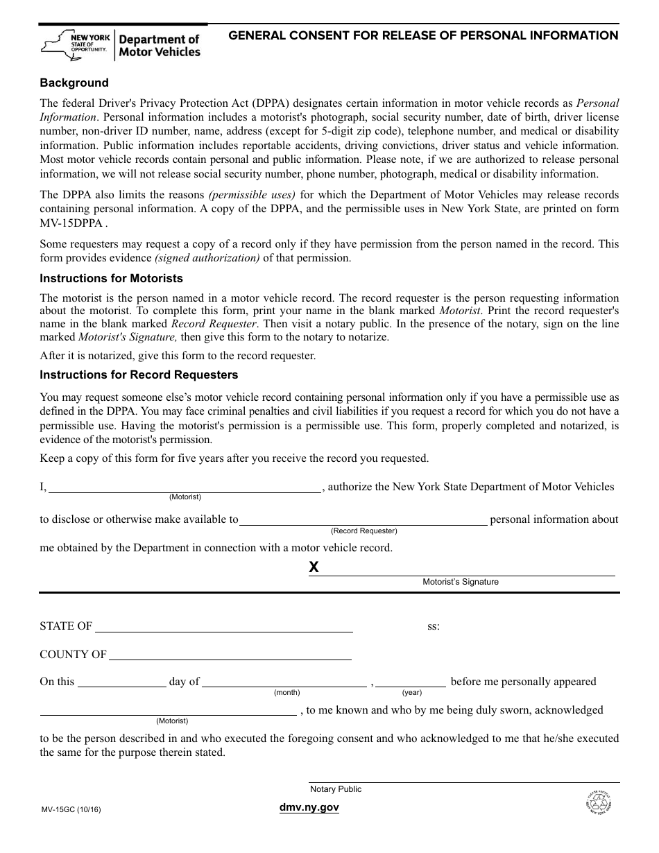 Form MV-15GC General Consent for Release of Personal Information - New York, Page 1