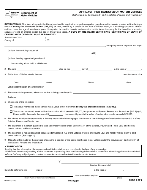 Form MV-349.1  Printable Pdf