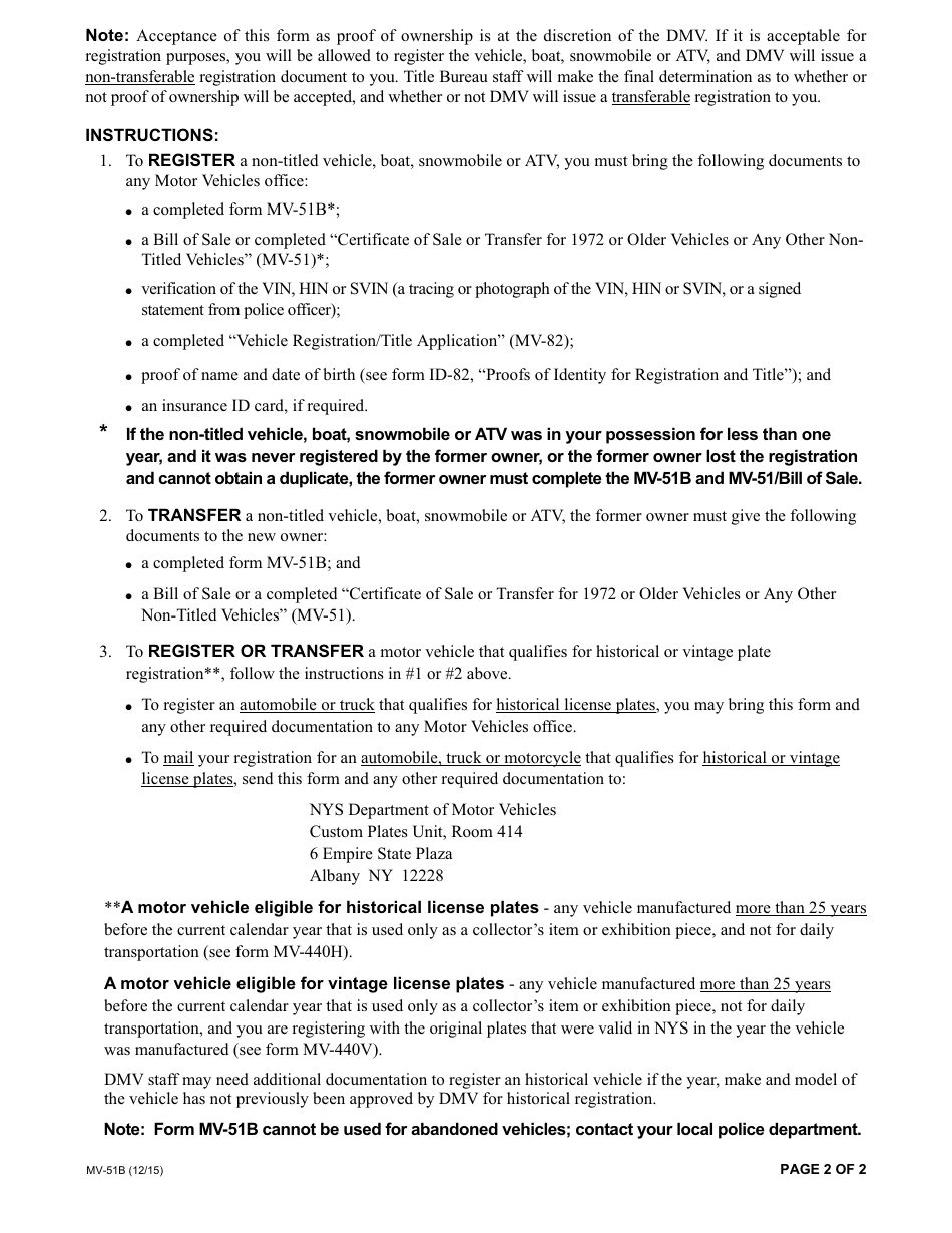 Form MV-51B Statement of Ownership for Non-titled Vehicles, Boats, Snowmobiles and All-terrain Vehicles - New York, Page 2