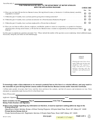 Form MV-321.1 Personal History - New York, Page 2