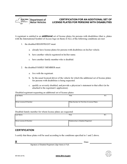 Form MV-663  Printable Pdf