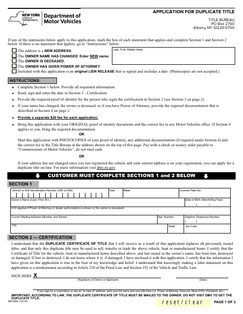 application for duplicate title