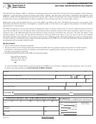 Form NDR-1 &quot;Individual's Request for National Driver Register File Search&quot; - New York