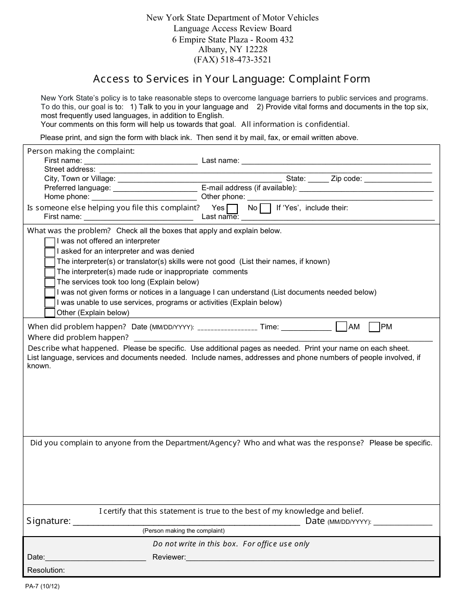 Form PA-7 Complaint Form - New York, Page 1