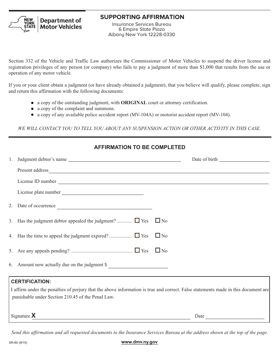Form SR-60 Supporting Affirmation - New York, Page 1