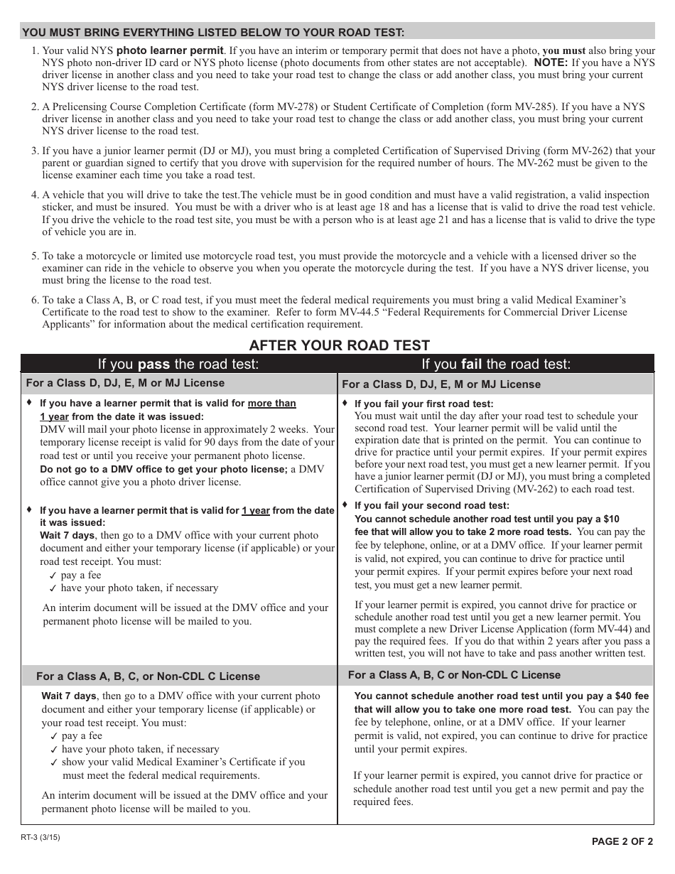 Form RT-3 Schedule Your Road Test by Phone or Internet - New York, Page 2