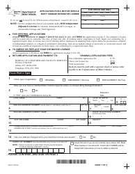 Document preview: Form VS-117 Application for a Motor Vehicle Body Damage Estimator License - New York