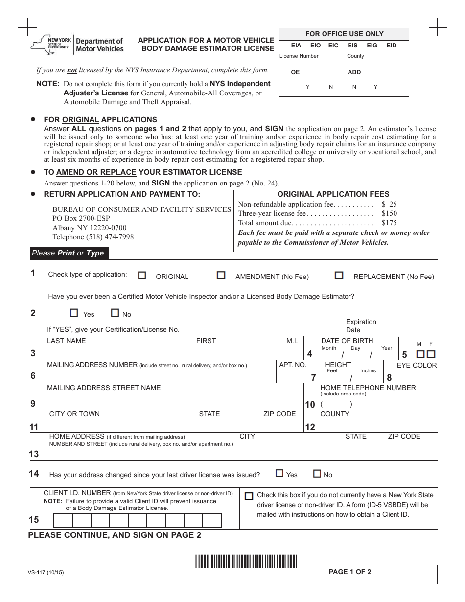 Form VS-117 Application for a Motor Vehicle Body Damage Estimator License - New York, Page 1