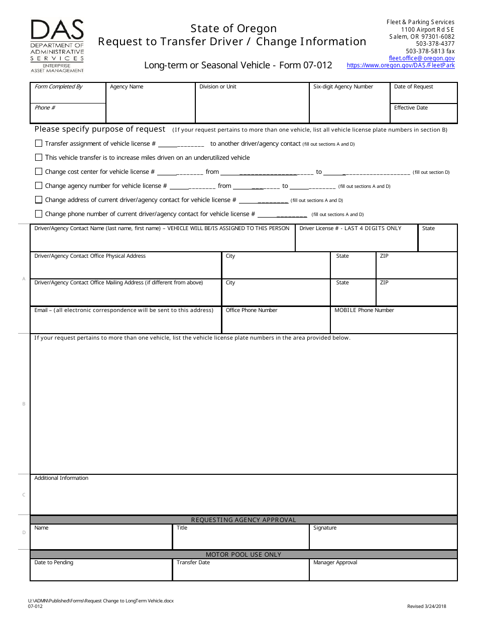 Form 07012 Download Fillable PDF or Fill Online Request to Transfer