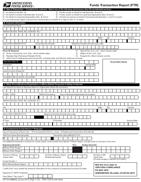 PS Form 8105-А  Printable Pdf